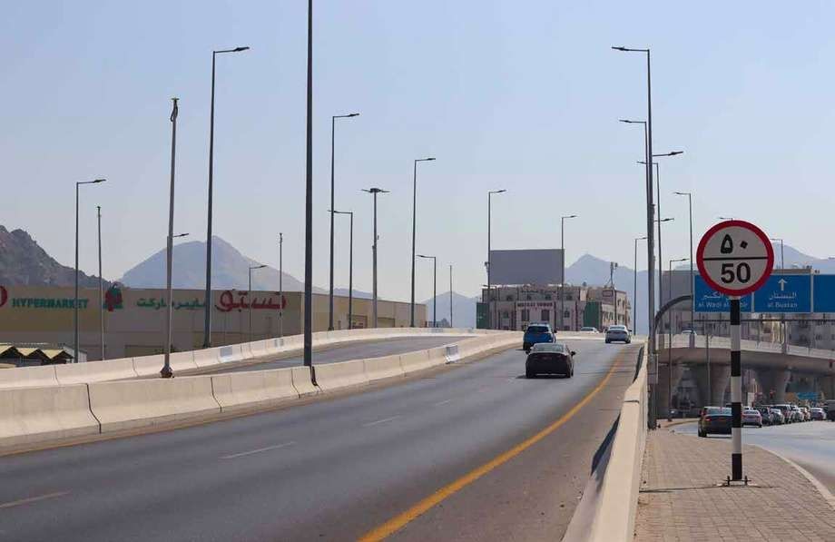 Al-Wadi Alkabeer