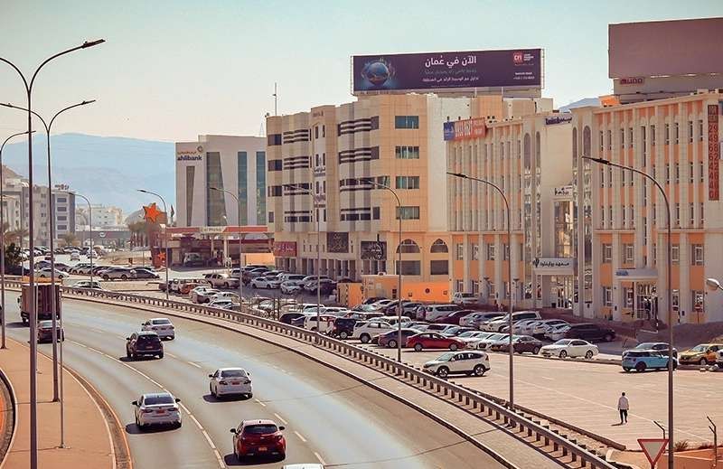 Al-Watteya