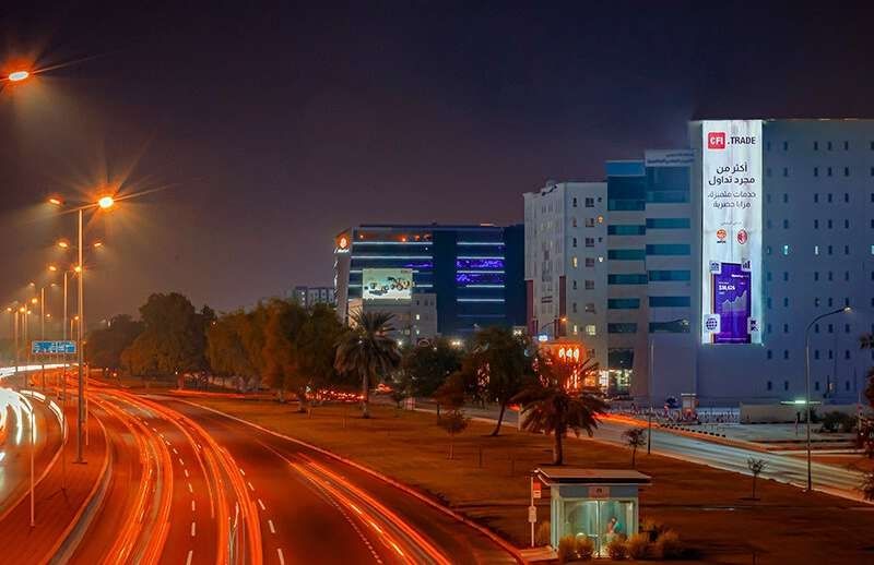 Ghalaa Wall