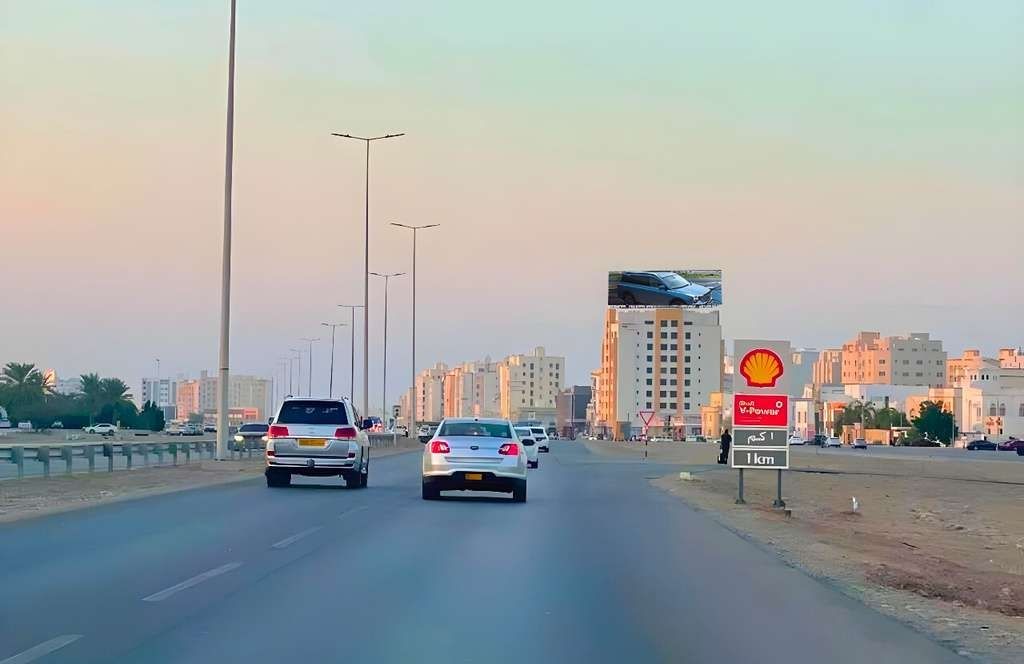 Al-Khoud