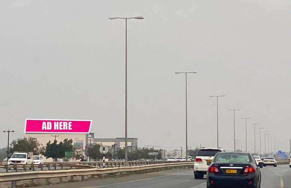 Suwaiq Mall face B