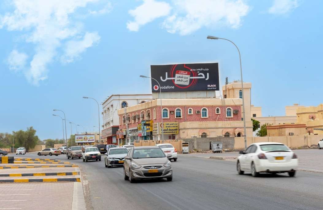 Suwaiq City 2