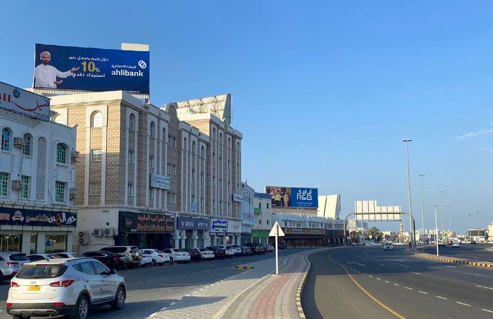 Rooftop Weqaba 1 Face A