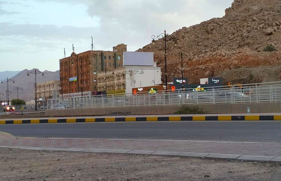 Nizwa Bank