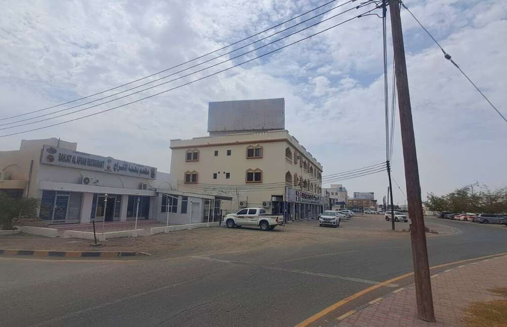 Ibra Main Street
