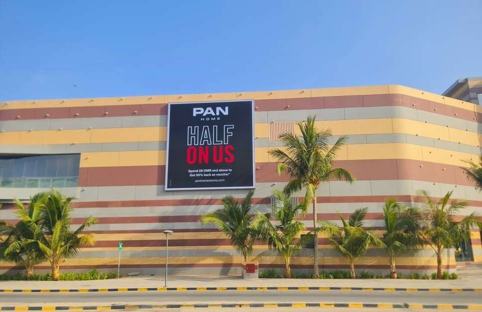 Salalah Grand Mall Wall 2