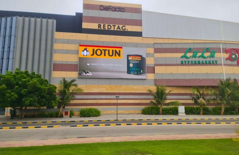 Salalah Grand Mall Wall 1